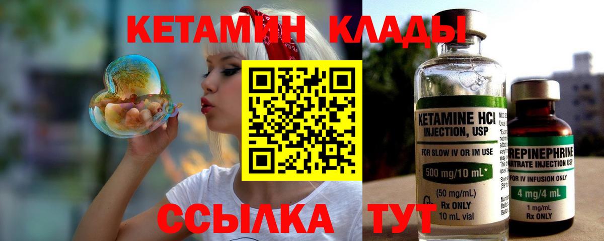 ГАШ Мытищи