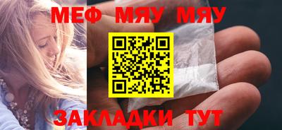 кокаин колумбия Сланцы