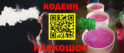 дистиллят марихуана Гусев