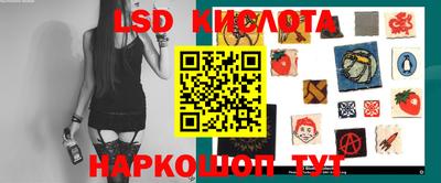 шишки Гусь-Хрустальный