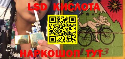 дистиллят марихуана Гусев