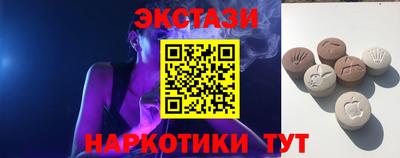 дистиллят марихуана Гусев