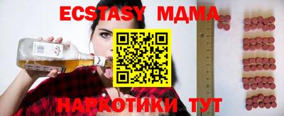 дистиллят марихуана Гусев
