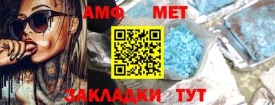 дистиллят марихуана Гусев