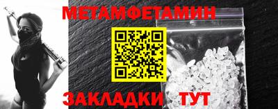 дистиллят марихуана Гусев