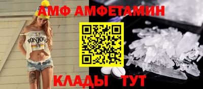 дистиллят марихуана Гусев