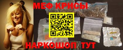 дистиллят марихуана Гусев