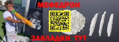 дистиллят марихуана Гусев
