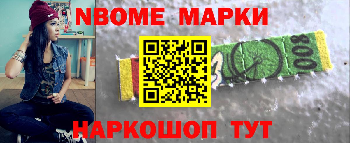 ЛСД экстази кислота  Лсд 25 экстази кислота  Вход с VPN  Мытищи 